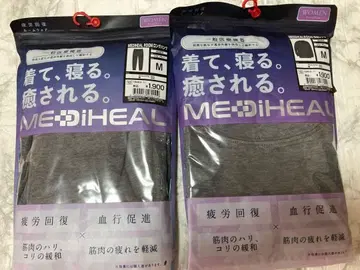 여성용 상하의 세트 M 그레이 메디힐 리커버리웨어 워크맨