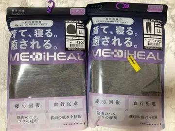 [ 여성용 상하의 LL 그레이 메디힐 ] 리커버리 웨어 워크맨