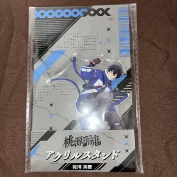 요도가와 마스미 도겐안귀 로손 한정판 아크릴 스탠드