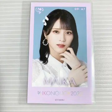 사사키 마이카 미니 사진 이 하늘이 트리거 이코노이 조이 2023 이코럽