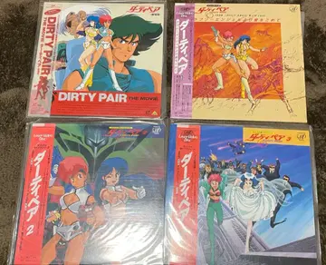 레이저디스크  극장판+3매 세트