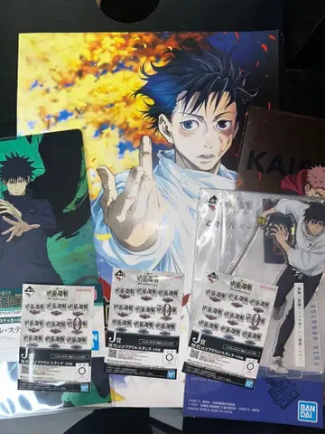 주술회전 제일복권 C상 I상 K상 J상