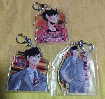 하이큐 HEROES 아크릴 키링 쿠로오 테츠로 3점 미사용