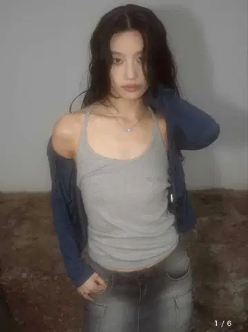 ASON HATTIE HALTER NECK SLEEVELESS