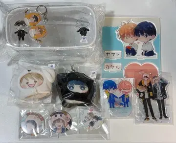 너에게 닿지 않아. 유상 혜택 굿즈 묶음 판매