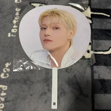 ATEEZ 우영 부채 IN YOUR FANTASY