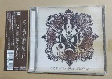 S.Q.F The Best'Profilling'