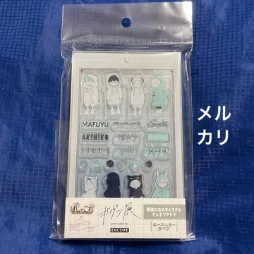 기븐전 [ 도쿄개선신상품 ] 파샤코레 커스터매니아 칼리 덤 포함