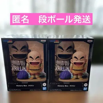 드래곤볼 프라이스 피규어 History Box 크리링 2체