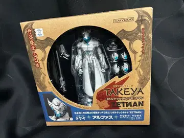 리볼텍 타케야 제트맨 ZETMAN 알파스