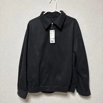 UNIQLO 브러쉬드 저지 오버사이즈 블루종