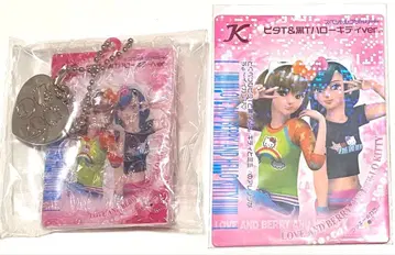 오샤레 마녀 러브and베리 헬로키티 시크릿 참&카드