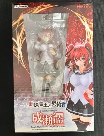신동생 마왕의 계약자 나루세 미오 피규어 1/8 도색 완료품 버텍스