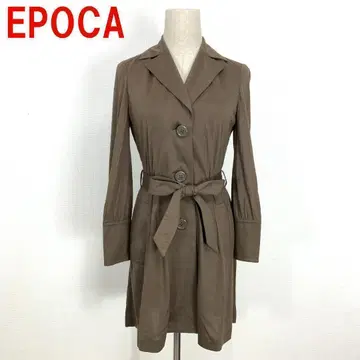 A560 에포카 롱 코트 허리 벨트 브라운 계열 40