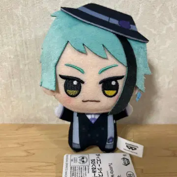 디즈니 트위스티드 원더랜드 SD 인형 기숙사복 ver 제이드 리치