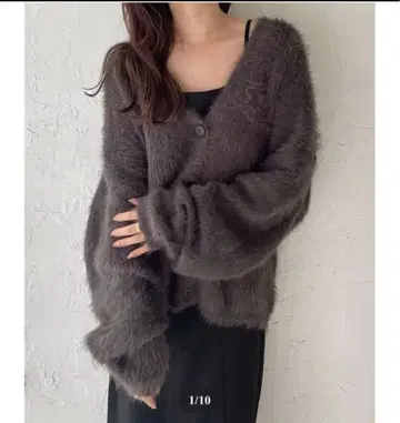 erme 샤기 루즈 가디건