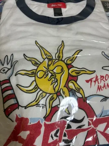 타로맨 T셔츠 리브 포함 L사이즈 대만박 만박대폭발 야마구치 이치로