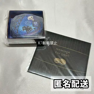 트위스테 발렌타인 2023 이데아