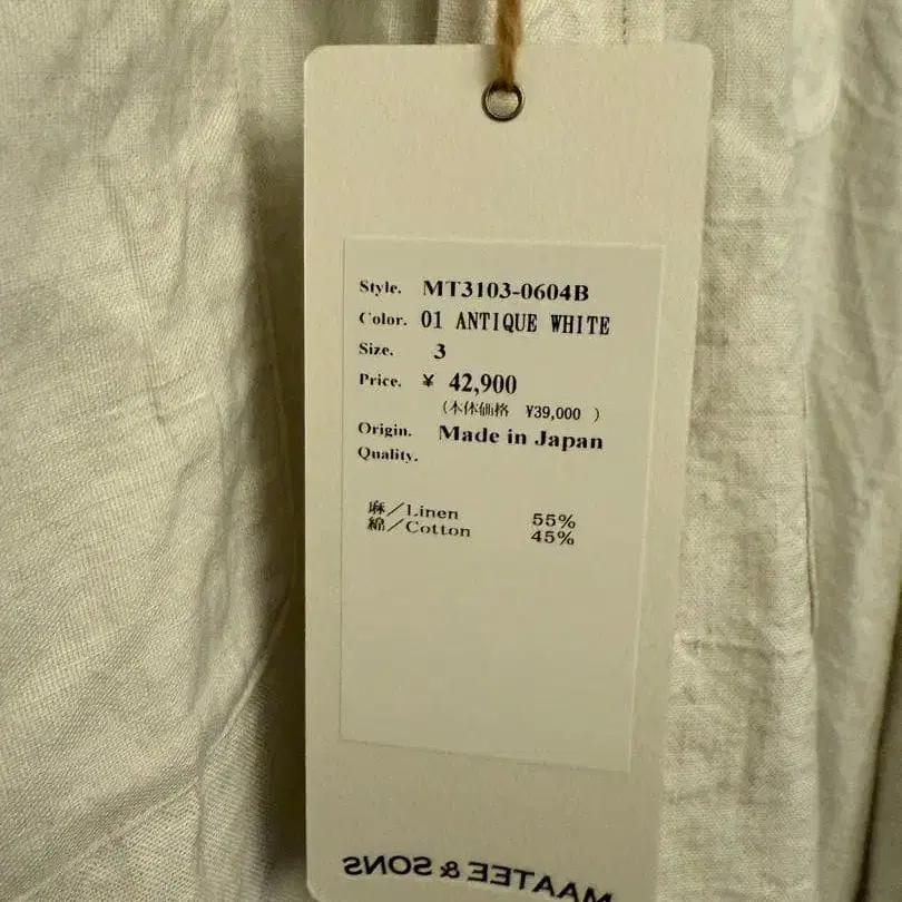 3번째 상품 이미지