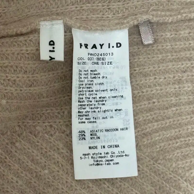 10번째 상품 이미지