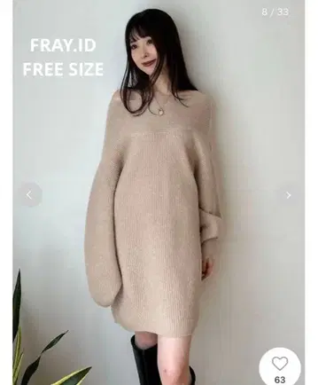 [ 새상품급 ] 프레이 아이디 라쿤 24aw 오프숄더 니트 미니 원피스