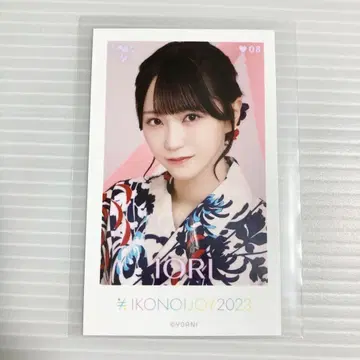 노구치 이오리 미니 사진 레어 유카타 이코노이조이 2023 이코럽