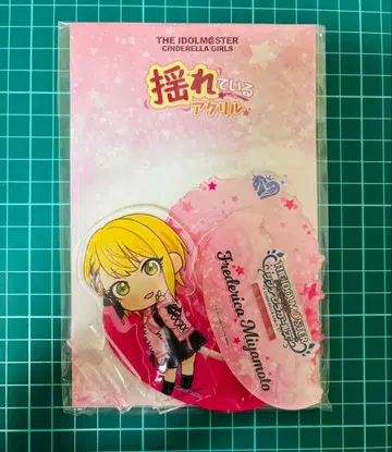 [아이돌 마스터] 데레스테 미야모토 프레데리카 흔들리는 아크릴