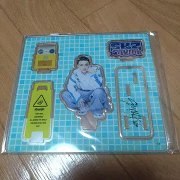 Straykids 아크릴 스탠드 현진 사우나