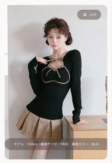 다리치 포인트 체크 니트 미니 원피스 free 사이즈