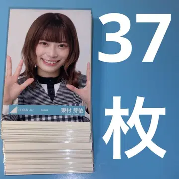 히나타자카46 브로마이드 히가시무라 메이