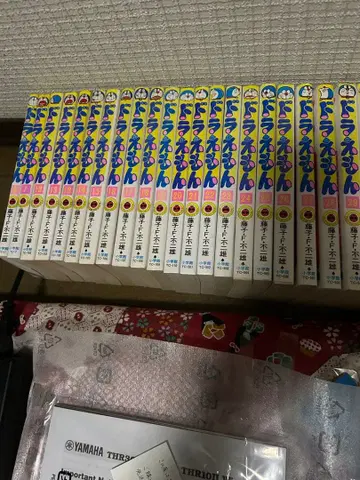 도라에몽 코믹스