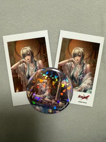 무기미도 에이븐 3세트