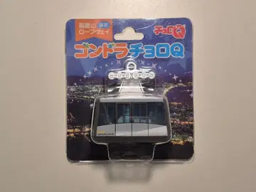 쵸로Q 하코다테야마 로프웨이 곤돌라