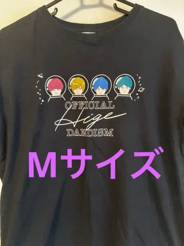 Officialdism FC 셔츠