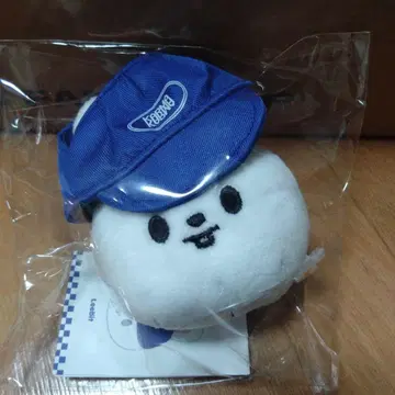 Straykids 볼캡 키링 리비트 KARMA