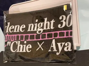 밀레느 나이트 로고 머플러 타월 마크로스 7