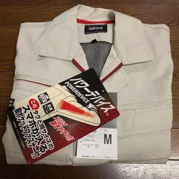 택 포함 새상품 워크맨 kansai 유니폼 블루종 자켓