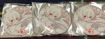 마후마후 캔뱃지 무도관 윤회 도비행