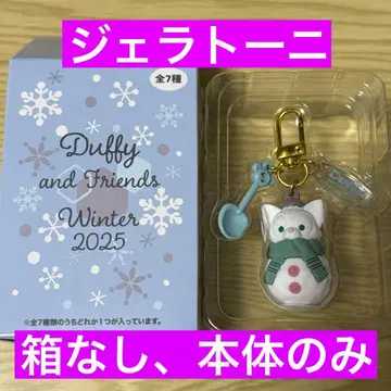 더피&프렌즈 시크릿 오브 스노위 데이 눈사람 젤라토니