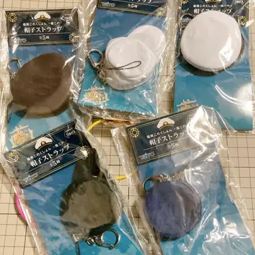 칸코레 모자 스트랩 전 5종 세트