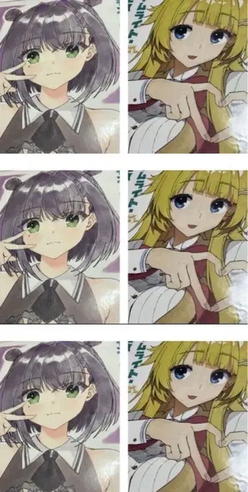 라임라이트 레모네이드잼 시마코시 츠키노보리, 카쿠시 안즈 색지 총 6장