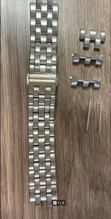 HAMILTON 스테인리스 스틸 메탈 벨트