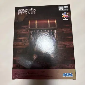 배송비 포함 장송의 프리렌 Luminastra 인미믹 피규어