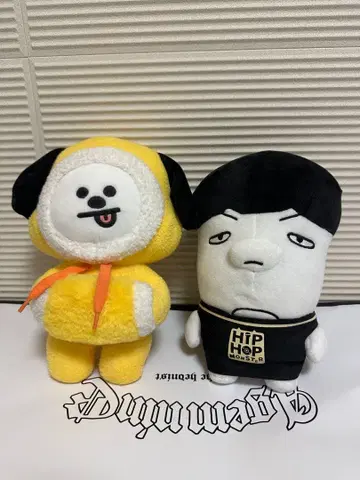 CHIMMY 스탠딩 인형 & SUGA 힙몬 봉제 인형