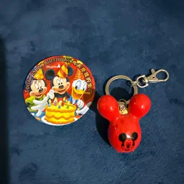 미키 벌스데이 빨간색 키링