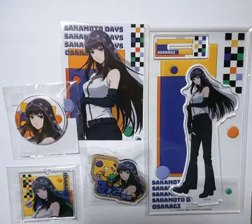 사카모토 데이즈 대불 마루쿠지 아크릴 스탠드 아크릴 키링 캔뱃지