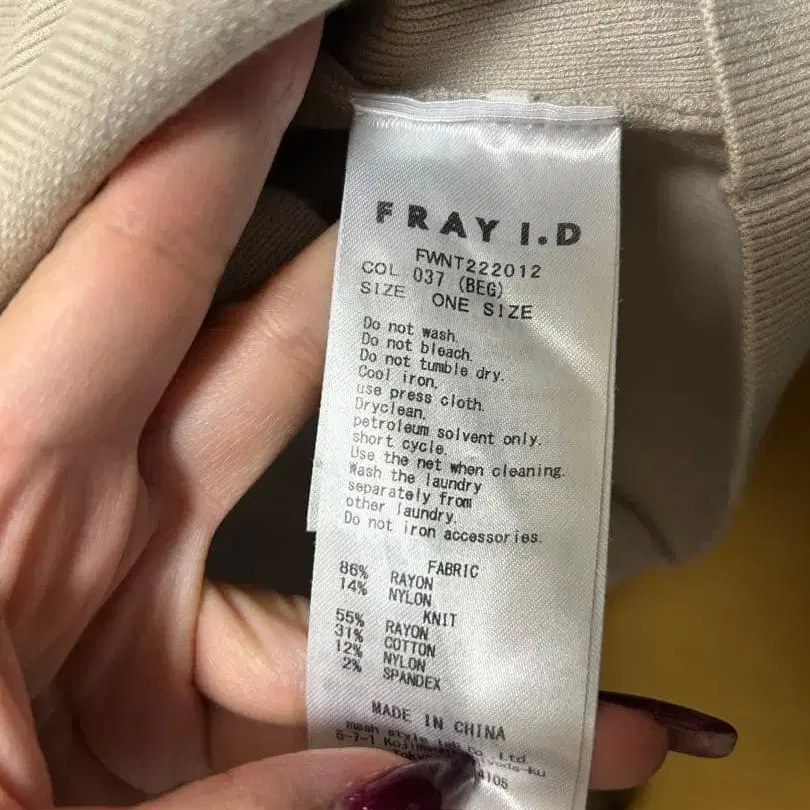 5번째 상품 이미지