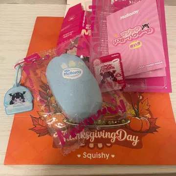 Mellojoy 반숙 치즈 코코넛 오션