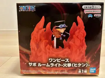 원피스 사보 룸 라이트 화권 (히켄)