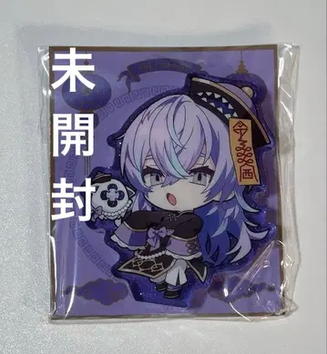 성도 쇼 아크릴 블록